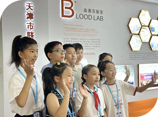 天津广播电视台小主持人探访OG视讯协和 感受生命科技奥秘